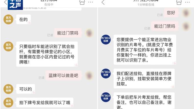 雷竞技官方app下载安卓版