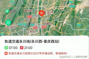 必威betway中国app下载截图3